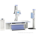 High Frequency X-ray Radiograph System